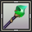 icon_18013.png