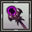 icon_18011.png