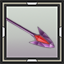 icon_5257.png