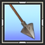 icon_6262.png