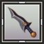 icon_15007.png