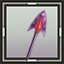 icon_5254.png