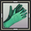 icon_13105.png