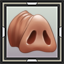 icon_5188.png
