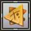 icon_5876.png