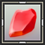 icon_5877.png