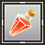 icon_6247.png