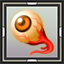 icon_6542.png