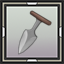 icon_15518.png