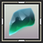 icon_5451.png