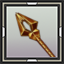 icon_21003.png