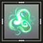 icon_6830.png