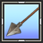 icon_6953.png