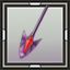 icon_6942.png