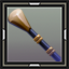 icon_6852.png