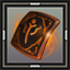 icon_6915.png