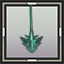 icon_6934.png