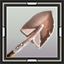 icon_6970.png