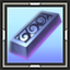 icon_6995.png