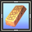 icon_6997.png