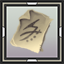 icon_6999.png