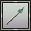 icon_7017.png